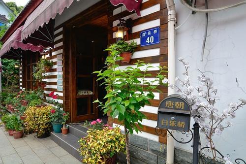 Hangzhou Tang Dynasty Hostel Dış mekan fotoğraf